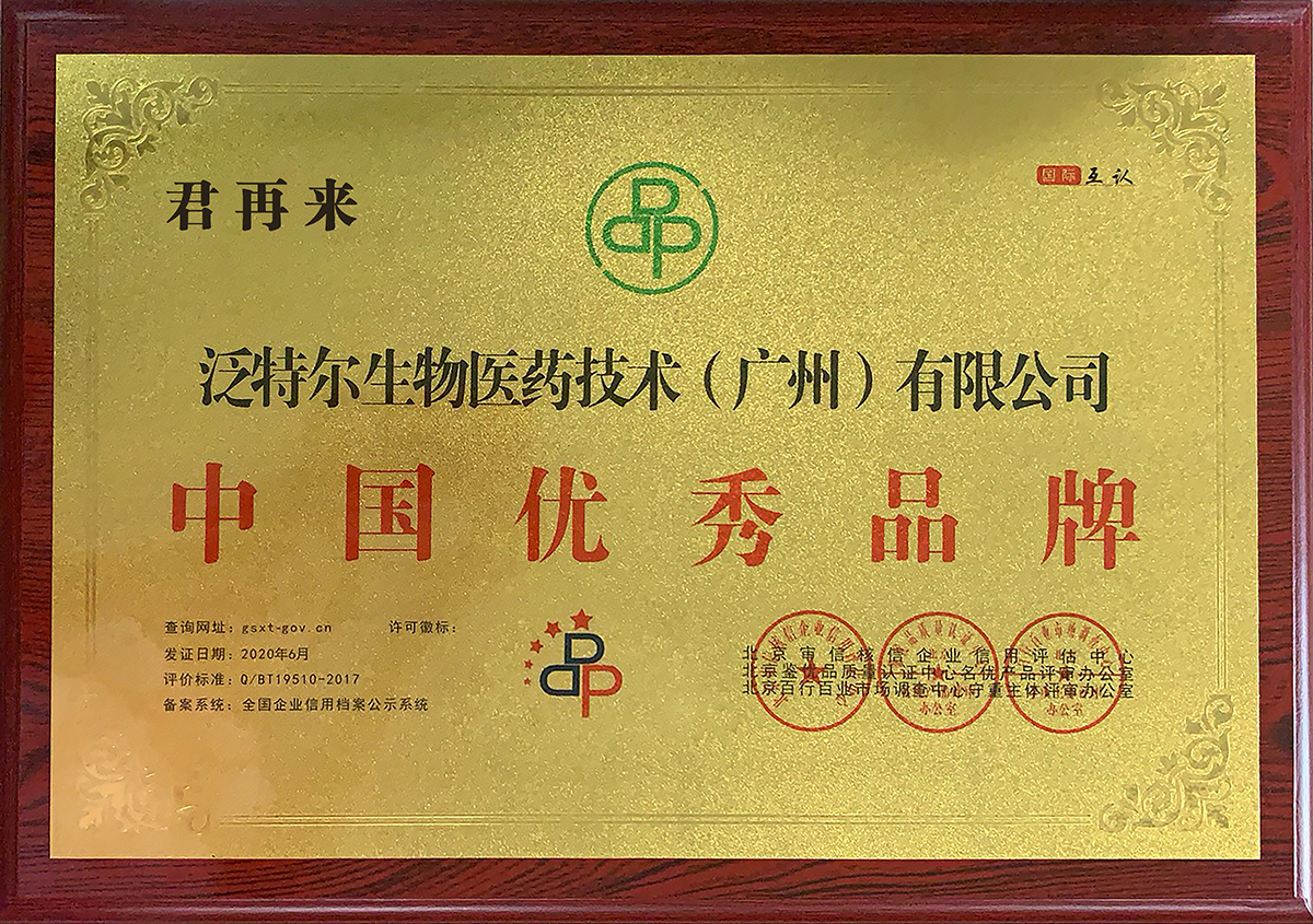 君再来2.jpg