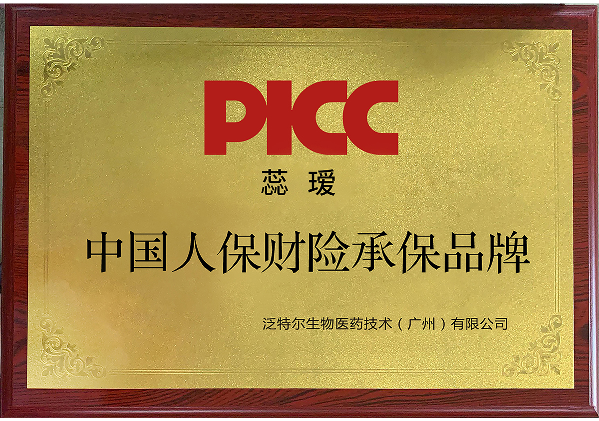 蕊瑷.jpg