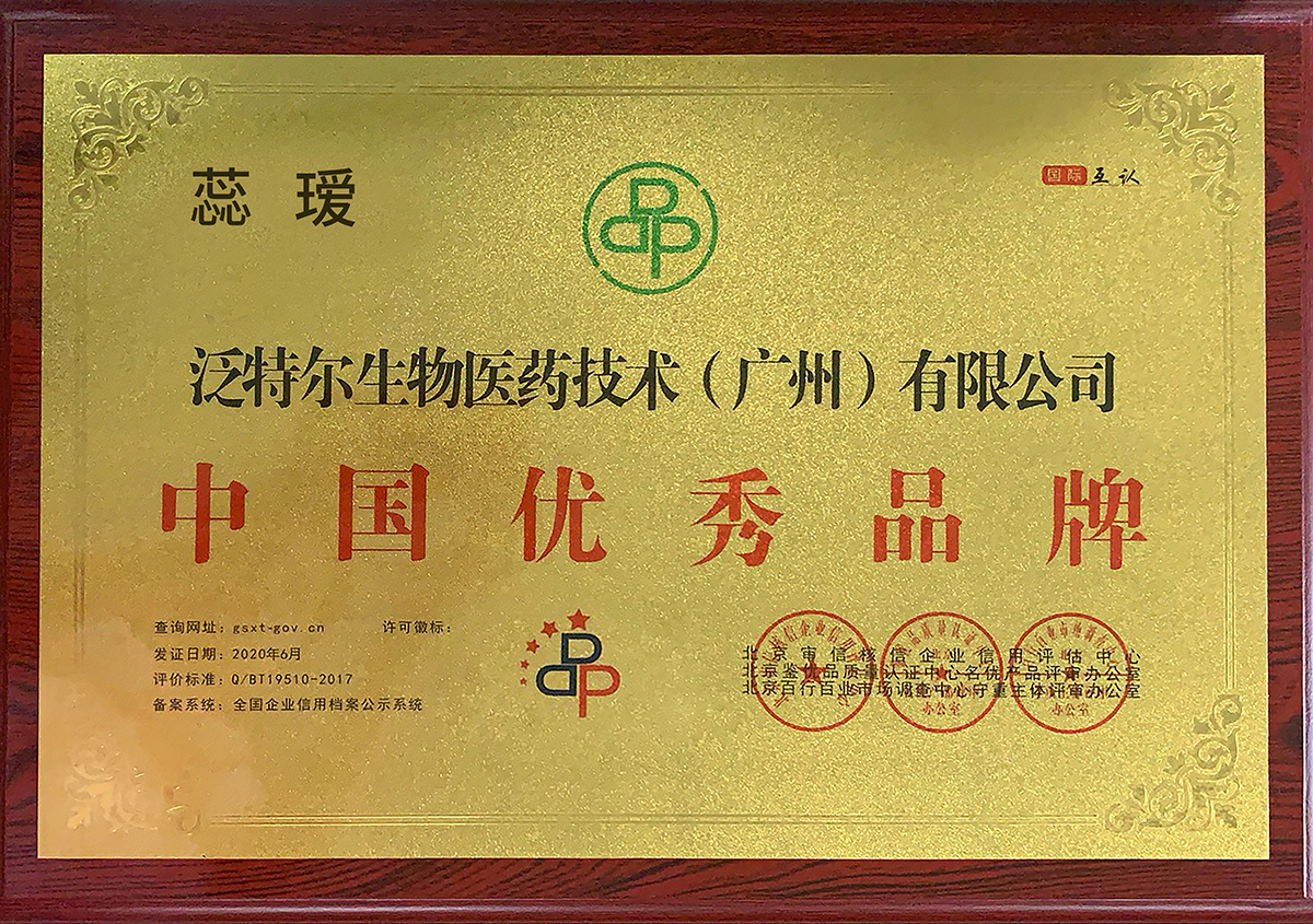 蕊瑷2.jpg