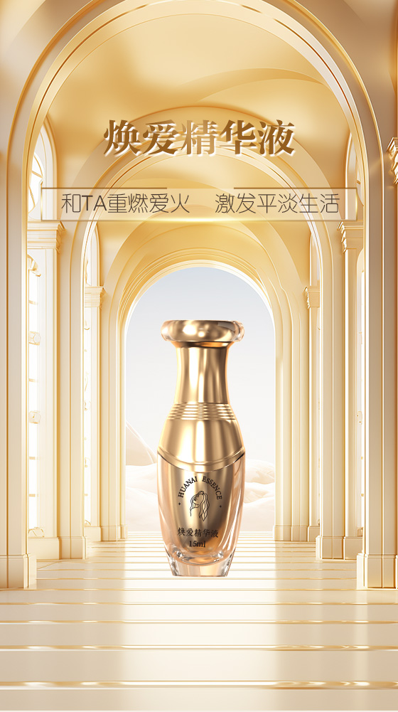 1730875293906659.jpg 详情页(改)_01.jpg