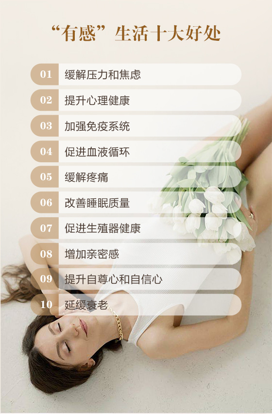 1730875308467061.jpg 详情页(改)_03.jpg