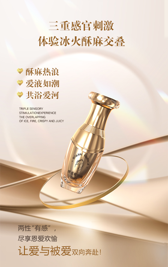 1730875311335969.jpg 详情页(改)_04.jpg