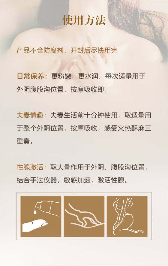 1730875327769211.jpg 详情页(改)_08.jpg